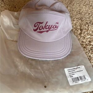 Lavender Tracksmith Tokyo Cap: Tokyo Marathon 2026 collection